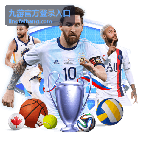 乐竞网页游戏攻略指南封面